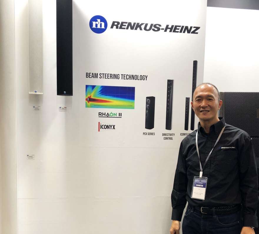 Renkus-Heinz partners with Beetech in Japan